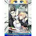 thumbnail image 2 of Food Wars!: Shokugeki no Soma: Food Wars!: Shokugeki no Soma, Vol. 16 (Series #16) (Paperback), 2 of 3