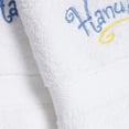 thumbnail image 3 of Authentic Hotel and Spa Embroidered Happy Hanukkah Holiday Turkish Cotton Hand Towels (Set of 2), 3 of 3