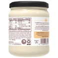 thumbnail image 3 of HERDEZ Queso Blanco Dip Medium, Tortilla Chip Dip, Shelf-Stable, 15 oz Glass Jar, 3 of 11
