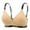 Khaki, variant on Price Drop! Kilaqueen Sports Bras for Women Fashion Ribbed Comfy Wireless Bras Letter Printed Push Up Bras Adjustable Straps Supportive Everyday Bras