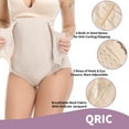 thumbnail image 3 of Qric Women Tummy Control Shapewear Panties Cincher Girdle Hip Lifter Seamless Thong Briefs Body Shaper Underwear Beige 2XL, 3 of 6