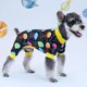 thumbnail image 3 of Pijamas para Perros XPUDAC 4 Estilos para Perros Pequeños XXL Suaves y Cálidos, 3 of 7