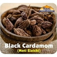 thumbnail image 6 of Rani Black Cardamom Pods (Kali Elachi) Whole Dried Indian Spice 7oz (200g) ~ Natural | Vegan | Gluten Friendly | NON-GMO | Kosher | Indian Origin ~ Smokey | Tsaoko | Cao Guo | Bach Dan Khau | Badi, 6 of 9