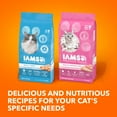 thumbnail image 5 of Iams Proactive Health Healthy Weight Chicken Flavor Adult Dry Cat Food, 16 Lb Bag, 5 of 7