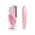 thumbnail image 1 of Folding Eyebrow Shaping Razor Anti-scratch Eyebrow Shaping For Beginners Y2l6, 1 of 1