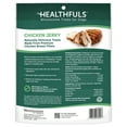 thumbnail image 3 of Healthfuls Chicken Jerky Dog Treats, 20oz, 3 of 9