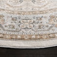thumbnail image 3 of SAFAVIEH Isabella Zander Oriental Area Rug, Cream/Beige, 8' x 8' Round, 3 of 7