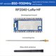 thumbnail image 2 of Placa de Desarrollo RP2040-LoRa HF + Antena SX1262 850-930Mhz Placa de Desarrollo Compatible con GFSK LoRa, 2 of 5