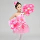 thumbnail image 3 of Disfraz de flor de durazno para niñas, vestido de princesa estilo loto para niñas, traje de flores de magnolia para danza inaugural nacional, 3 of 5