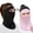 Pink+Black, variant on Vjnyvs 2pcs Unisex Visor Hat Fishing Sun Protector Caps UV Protection Face Neck Cover Foldable Sunhat Men Women Outdoor Sport Hiking Hats