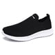 thumbnail image 1 of Zapatos descalzos Zapatillas de deporte de malla ligeras Zapatos antideslizantes para correr Zapatos de mujer y hombre, 1 of 9