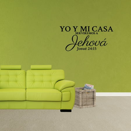 Mi Casa Es Su Casa Wall Art Wall Decal Quote Yo Y Mi Casa Serviremos A Jehová Josue 24:15 Decor Bible Verse Vinyl Sticker JP808 ()