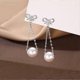 thumbnail image 3 of Sterling Silver Pearls Dangle Earrings Chain for Women Teen Girls Pearls Drop Earrings Bow Studs, 3 of 4