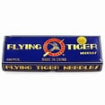 thumbnail image 4 of DB*1 500pcs Industrial Sewing machine Needles Use In JUKI DDL-555 SINGER BROTHER Etc., 4 of 9
