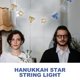 thumbnail image 4 of Hanukkah String Light Star Fairy Light Wall Árbol Light Ornament Hanukkah Party Prop, 4 of 8
