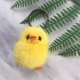 thumbnail image 1 of LLavero de peluche de pato amarillo para niños y niñas, muñecos de animales de peluche suaves, colgante de regalo de Navidad, 5cm, 1 of 4