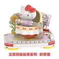 thumbnail image 5 of Nuevos bloques de cama vibratorios de Sanrio Dibujos animados Hello Kitty My Melody Cinnamoroll Kuromi Bloques Adornos Juguetes para niños, 5 of 5