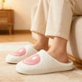thumbnail image 2 of BERANMEY Cute Smile Face Slippers for Women Perfect Soft Plush Comfy Warm Slip-On Happy Face Slippers fo Women Indoor fluffy Smile House Slippers for Women and Men Non-slip Fuzzy Flat Slides, 2 of 9