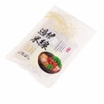 thumbnail image 3 of Crossing Bridge Noodles Brewed Jiangxi Specialty Rice Noodles Comida Rápida Para Comer Diariamamento, 3 of 8