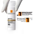 thumbnail image 4 of Protector Solar Facial La Roche Posay Anthelios Age Correct con Color FPS50+ Antiarrugas, 4 of 8
