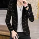 thumbnail image 2 of Chaqueta de traje para hombre, chaqueta corta a rayas para hombre, abrigo corto negro, moda 2024, simple, con botones, verano, vintage, elegante, 2 of 5