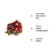thumbnail image 4 of LEGO Santa Claus Workshop - Edición limitada 40565, 4 of 4