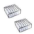 thumbnail image 1 of Fiudx Caja de Almacenamiento de Malla, Organizador Versátil de Ropa Interior, Divisor Plegable para Calcetines, Construcción de Nailon Resistente, Solución para Ahorrar Espacio, Ideal para Armarios d, 1 of 3