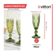 thumbnail image 3 of Juego de 6 Copas de Cristal Labrado Vintage, Copas de Vino y Champagne, Color Olivo, 170 ml, 3 of 5