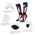 thumbnail image 4 of Women's Knee High Socks Puerto-Rico-Flag Vintage Outdoor Casual Tube Socks, 4 of 7