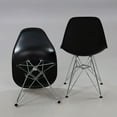 thumbnail image 3 of Heavenly Collection Black Chrome Chair SET OF 2, 3 of 6