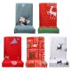 thumbnail image 4 of Funda extraíble para silla con estampado navideño, funda elástica para asiento de banquete (alce) Likrtyny Para estrenar, 4 of 9