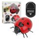 thumbnail image 3 of Simulation Insect Coccinella Septempunctata Toy Infrared Remote Control Sensing Portable, 3 of 4