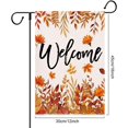 thumbnail image 6 of Fall Garden Flags 12x18 Double Sided for Outside Maple Leaves Branch Welcome Small Burlap Decorative Holiday Yard Flag Outdoor Decor, 6 of 6