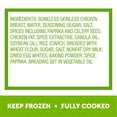 thumbnail image 5 of Just Bare Just Bare Fully Cooked Lightly Breaded Chicken Breast Bites Family Pack 2.25 lb, 15g of Protein, Serving Size 3 Ounces, 5 of 12