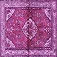 thumbnail image 1 of Ahgly Company Indoor Square Persian Purple Traditional Area Rugs, 6' Square, 1 of 4