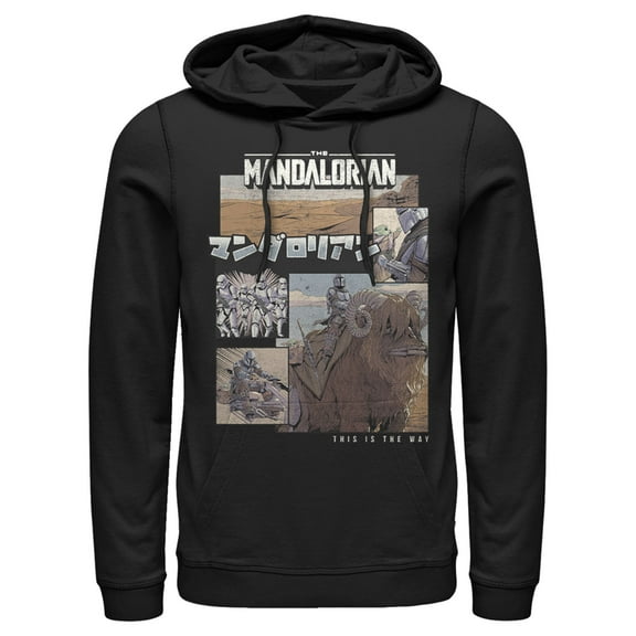 Men's Star Wars: The Mandalorian This Is the Way Pull Over Hoodie Black Small