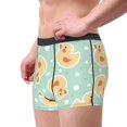 thumbnail image 2 of Yiaed Cute Duck Print Men's Soft Cotton Boxer Shorts Breathable Boxers Underwear Moisture-Wicking Underwear Stretch Boxer Briefs for Man-Large, 2 of 5