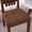 Coffee, variant on Plush Seat Cushion, Red Non Slip Warm Winter Chair Cushion with Fixed Straps, 40x44cm Soft Plush Pad for Home, Office, Patio, Dormitory & Library