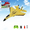 Yellow, variant on Remote control airplane, gravity gliding foam RC fighter jet, 2.4GHz remote control fighter model with lights, suitable for adults and beginners for outdoor long-distance flight.