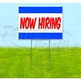 thumbnail image 1 of Now Hiring (18" x 24") Yard Sign, Includes Metal Step Stake, 1 of 6