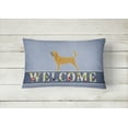 thumbnail image 2 of Carolines Treasures BB5488PW1216 Bloodhound Welcome Canvas Fabric Decorative Pillow, 12H x16W, multicolor, 2 of 3