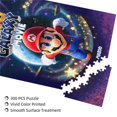 thumbnail image 3 of Galaxy Movie Jigsaw Puzzles 1000 Pieces For Adult Wall Decorations Diy Poster, 3 of 8