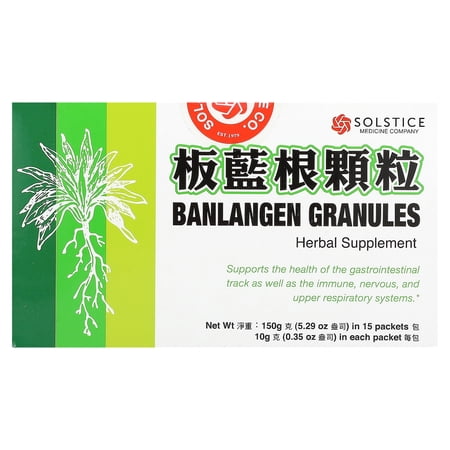 Yu Lam Brand Banlangen Granules, 15 Packets, 0.35 oz (10 g) Each