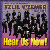 Hear Us Now 8
