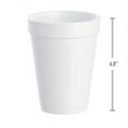 thumbnail image 4 of Great Value 16 oz Foam Cups, 20 count, 4 of 10