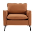 thumbnail image 4 of Faux Leather Accent Chair Set of 2, Upholstered Armchairs with Cushioned Seat, Modern Single Chairs for Living Room Bedroom Office, 4 of 8