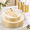 Ivory Gold-25 Guests, variant on 150black And Plastic Plates - Dinnerware Set Disposable Include 25 Dinner / 25 Dessert 25 25s 25 Spoons 25 Cups Ideal For Party &
