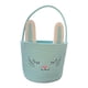 thumbnail image 3 of Cesta de conejito de Pascua Cesta de huevos de Pascua vacía para regalos de fiesta infantiles Verde claro, 3 of 9