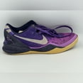 thumbnail image 1 of NIKE Nike Purple and Gold Sports Sneaker, 1 of 5