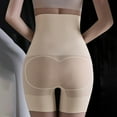 thumbnail image 5 of BYHONG Women's High Waist Body Shaping Panties Seamless Body Shaping Garments Leggings Beige M, 5 of 9